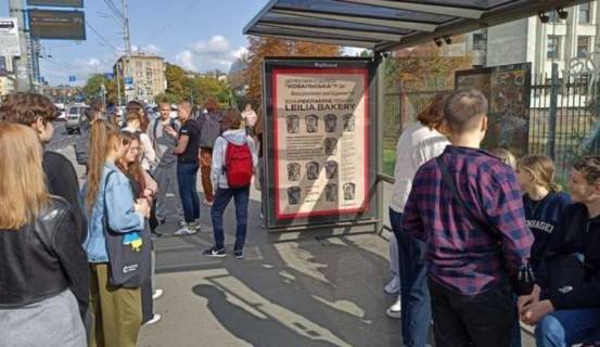 Нестандарт A у Києві, 1.2x1.8  Алмазова Генерала вул. (Кутузова вул.), зуп. «Площа Л. Українки» Фото 1