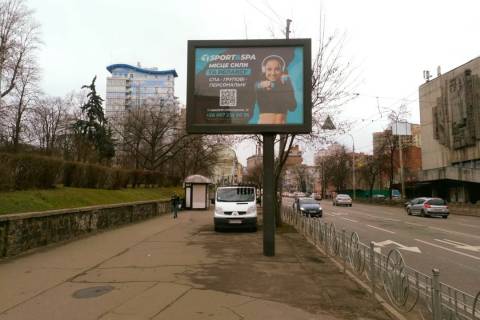 Бэклайт B в Киеве, 2.3x3.14  вул. Січових Стрільців (Артема). - Глибочицька вул. фото 1