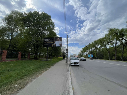 Билборд A в Ровно вул.Київська,  зупинка Обласна лікарня, ст.Б фото 1