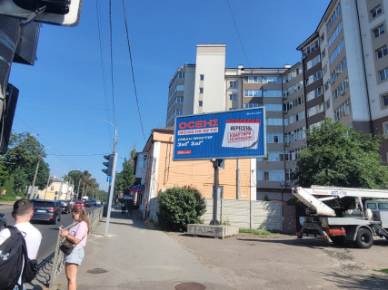Призма A в Ровно вул.Соборна/вул.Дубенська - 466955 фото 1