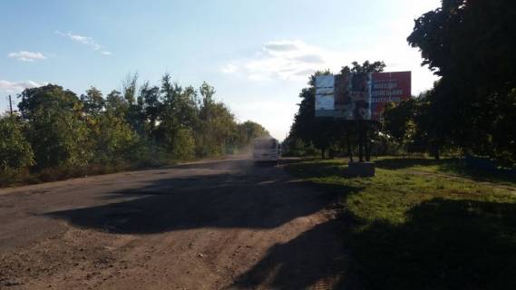 Billboard A in Vradiivka, 3x6  Трасса Т1506 виїзд з Врадіївки в сторону Первомайська Photo 1
