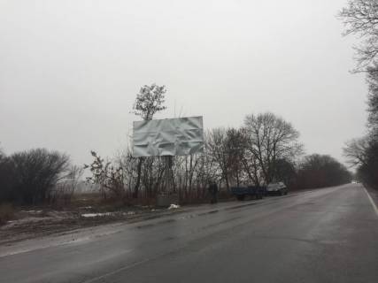 Билборд A в Врадиевке, 3x6  Трасса Т1506 виїзд з Врадіївки в сторону Первомайська фото 1