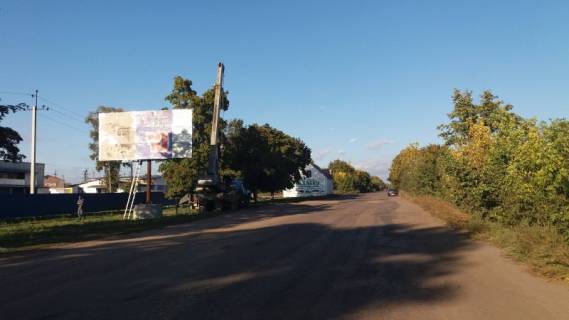 Billboard B in Vradiivka, 3x6  Трасса Т1506 вїзд в Врадіївку зі сторони Первомайська Photo 1