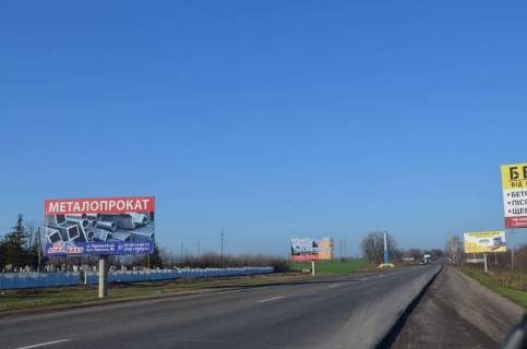 Білборд, Бігборд (Борд)  A у Доманівці, 3x6  вул. Свободи Фото 1