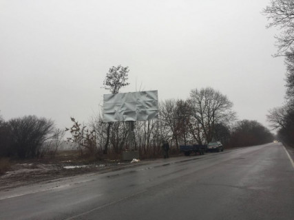 Білборд, Бігборд (Борд)  B у , , 3x6  После знака въезд в Первомайск с Николаева Фото 1