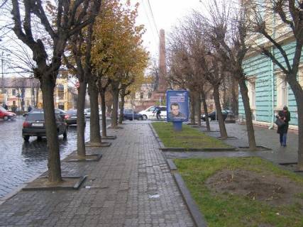 Сiтiлайт A у Чернівцях вул. Героїв Майдану (Червоноармійська), 3, перехрестя з вул. Кафедральною Фото 1