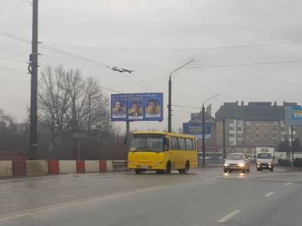 Билборд B в Черновцах вул. Галицький шлях -- вул. Гагаріна (Вокзальна), міст фото 1