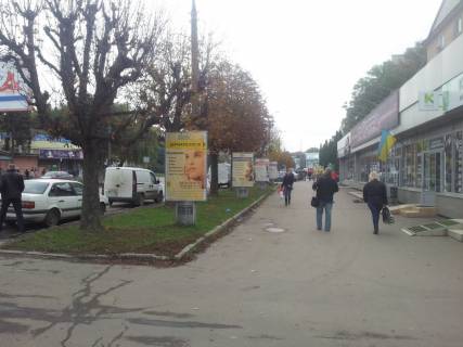 Ситилайт A в Черновцах проспект Незалежності, 117, поруч Тайстра фото 1