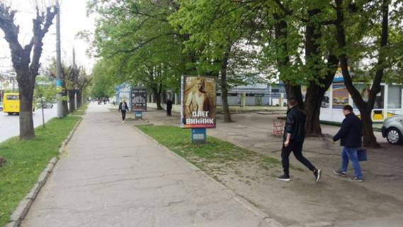Ситилайт A в Черновцах вул. Головна - стадіон Буковина(льодовий майданчик, готель, банк, парк, парковка, фастфуд) фото 1