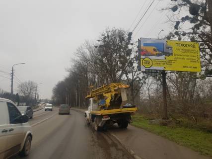 Билборд A в Черновцах вул. Галицький шлях, Метро, навпроти буд. 34 фото 1