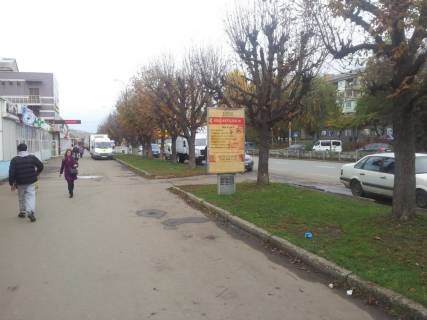 Ситилайт B в Черновцах проспект Незалежності, 117, поруч Тайстра фото 1