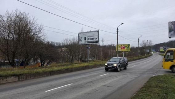 Билборд B в Черновцах вул. Ізмайлівська, спуск в сторону Калинівського ринку ЗАК фото 1