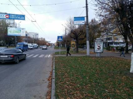 Ситилайт A в Черновцах вул. Сергія Скальда (Комарова), 11, перехрестя з вул. Івасюка. Торти фото 1