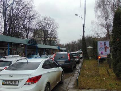 Citylight A in Chernivtsi вул. Небесної Сотні (Стасюка), 14 Photo 1