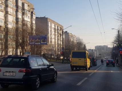 Билборд B в Черновцах вул. Героїв Майдану (Червоноармійська), 59 фото 1