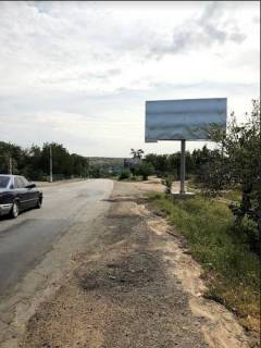 Білборд, Бігборд (Борд)  A у Первомайську Двусторонний бигборд 3*6. Установлен на въезде в с. Мигея со стороны Первомайска на трассе Первомайск-Николаев. 1А со стороны Первомайска; 1Б со стороны с. Мигея. Фото 1