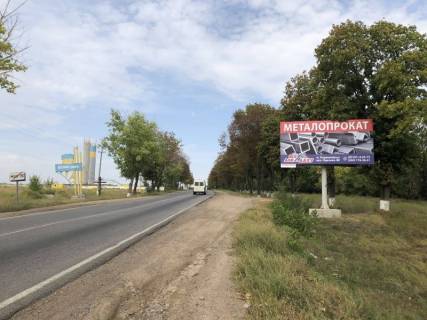 Білборд, Бігборд (Борд)  A у Первомайську Двусторонний бигборд 3*6. Установлен на въезде в с. Мигея со стороны Первомайска на трассе Николаев-Первомайск . 6А со стороны Николаева; 6Б со стороны Первомайска. Фото 1