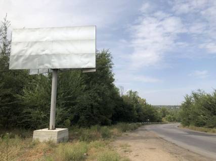 Білборд, Бігборд (Борд)  B у Первомайську Двусторонний бигборд 3*6. Установлен на въезде в с.Мигея со стороны Николаева на трассе Первомайск-Николаев. 3А со стороны Мигеи; 3Б со стороны Николаева. Фото 1