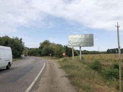 Білборд, Бігборд (Борд)  A у Первомайську Двусторонний бигборд 3*6. Установлен на трассе Николаев-Первомайск за 100 м. перед заправкой WOG. 7А со стороны Николаева; 7Б со стороны Первомайска. Фото 1