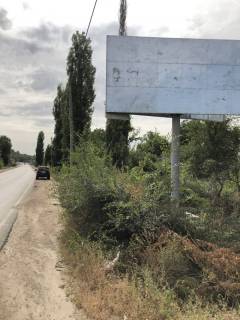 Білборд, Бігборд (Борд)  A у Первомайську Двусторонний бигборд 3*6. Установлен в с. Мигея на трассе Первомайск-Николаев. Рядом с ГРК Маєток. 2А со стороны Первомайска; 2Б со стороны с. Мигея. Фото 1