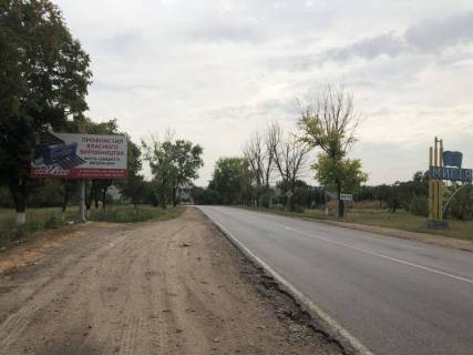 Билборд B в Первомайске Двусторонний бигборд 3*6. Установлен на въезде в с. Мигея со стороны Первомайска на трассе Николаев-Первомайск . 6А со стороны Николаева; 6Б со стороны Первомайска. фото 1