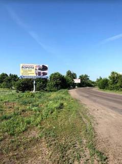 Білборд, Бігборд (Борд)  B у Первомайську Двусторонний бигборд 3*6. Установлен в Первомайске, на выезде в строну смт. Кривое Озеро. 16А сторону Кривого озера; 16Б в сторону Первомайска. Фото 1