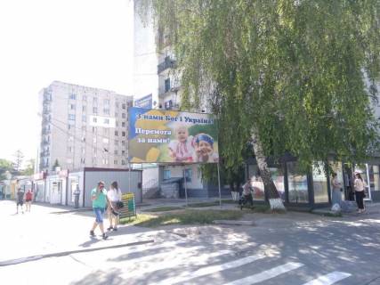 Білборд, Бігборд (Борд)  A у Волочиськ, 3х6м.  вул. Незалежності, 104 Фото 1