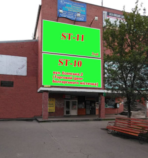 Билборд A в Староконстантинове, 3х6м.  Болгарський Торговий Центр фото 1