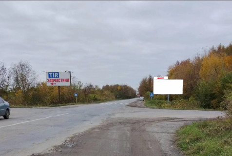 Билборд A в Шепетовке, 3х6м.  вул. Митрополита Шептицького, 65 фото 1