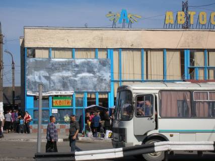 Билборд A в Волочиске, 2,40x6,25  ВУЛ. Незалежності, 30 фото 1