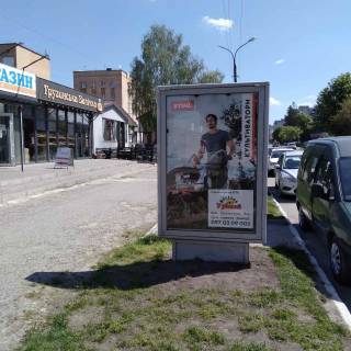 Сiтiлайт B у Волочиськ, 1,14х1,72м.  вул. Незалежності, 94 Фото 1