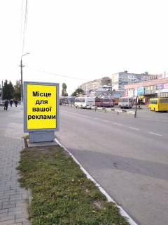 Сiтiлайт A у , Волочиськ, Хмельницька обл. (Волочиськ, Хмельницька обл.), 1,14х1,72м.  вул. Незалежності, 25 Фото 1