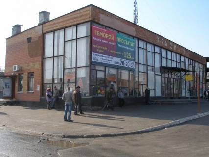 Билборд A в Красилове, 1,5х2,45м.  вул.Булаєнко, б.12 фото 1
