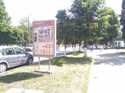 Ситилайт B в Волочиске, 1,2х1,8м.  вул. Незалежності, 19 фото 1