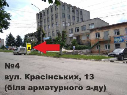 Ситилайт B в Дунаївці, Хмельницька обл. (Дунаївці, Хмельницька обл.), 1,14х1,72м.  вул. Шевченка, 59 фото 1