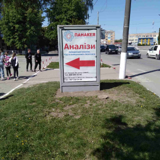 Сiтiлайт B у Волочиськ, 1,14х1,72м.  вул. Незалежності, 23 Фото 1