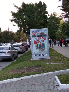 Ситилайт A в Волочиске, 1,14х1,72м.  вул. Незалежності, 17 фото 1