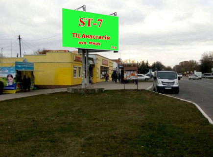 Билборд B в Староконстантинове, 3х6м.  ТЦ Анастасія, вул. Миру фото 1