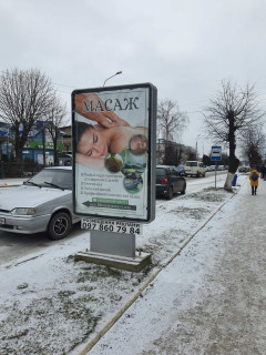 Ситилайт A в Волочиске, 1,2х1,8м.  вул. Незалежності, 15 фото 1