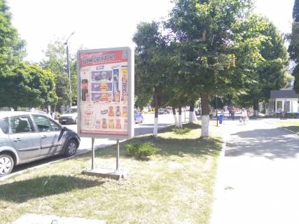 Ситилайт A в Волочиськ, Хмельницька обл. (Волочиськ, Хмельницька обл.), 1,2х1,8м.  вул. Незалежності, 19 фото 1