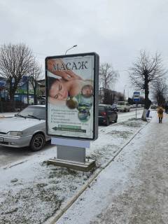 Сiтiлайт A у Волочиськ, 1,2х1,8м.  вул. Незалежності, 15 Фото 1