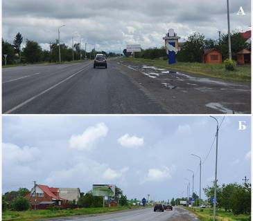 Билборд A в Черкассах В'їзд до м.Черкаси с.Червона Слобода фото 1