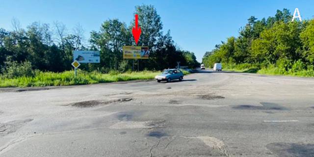 Билборд A в Смеле Кільце по трасі Черкаси/Сміла, біля кафе "Журавель" фото 1