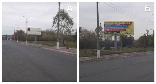 Билборд A в Смеле м. Сміла вул.Перемоги р-н дамби фото 1
