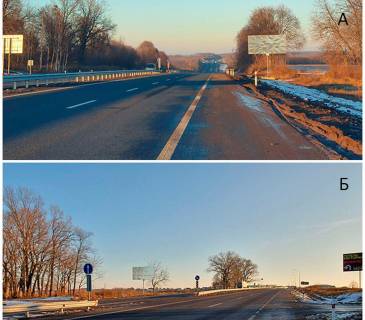 Білборд A у Жашкові Траса Е95 м. Жашків Фото 1