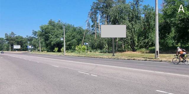 Білборд, Бігборд (Борд)  A у Черкасах м. Черкаси, вул. Лісова Просіка (біля АЗС Укрнафта) Фото 1