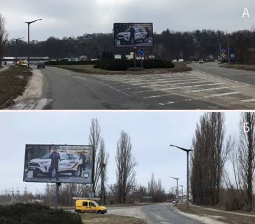 Billboard A in Kaniv m. Kaniv transportna rozv'azka st. 206 Divizii Photo 1