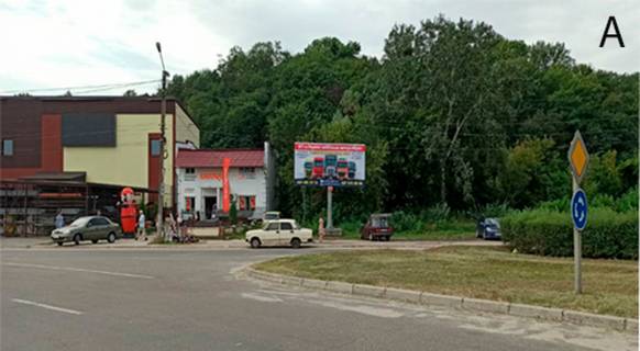 Billboard A in Kaniv m. Kaniv transportna rozv'azka Photo 1