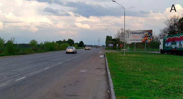 Билборд A в Золотоноше Траса Київ-Черкаси, АЗС "WOG", в'їзд у м. Золотоноша фото 1