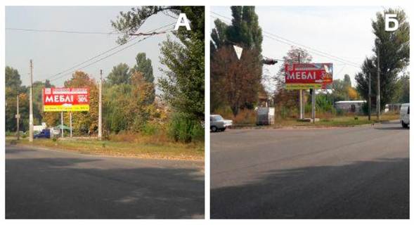 Білборд, Бігборд (Борд)  A у Черкасах пр.Хіміків/ вул.Сурікова Фото 1